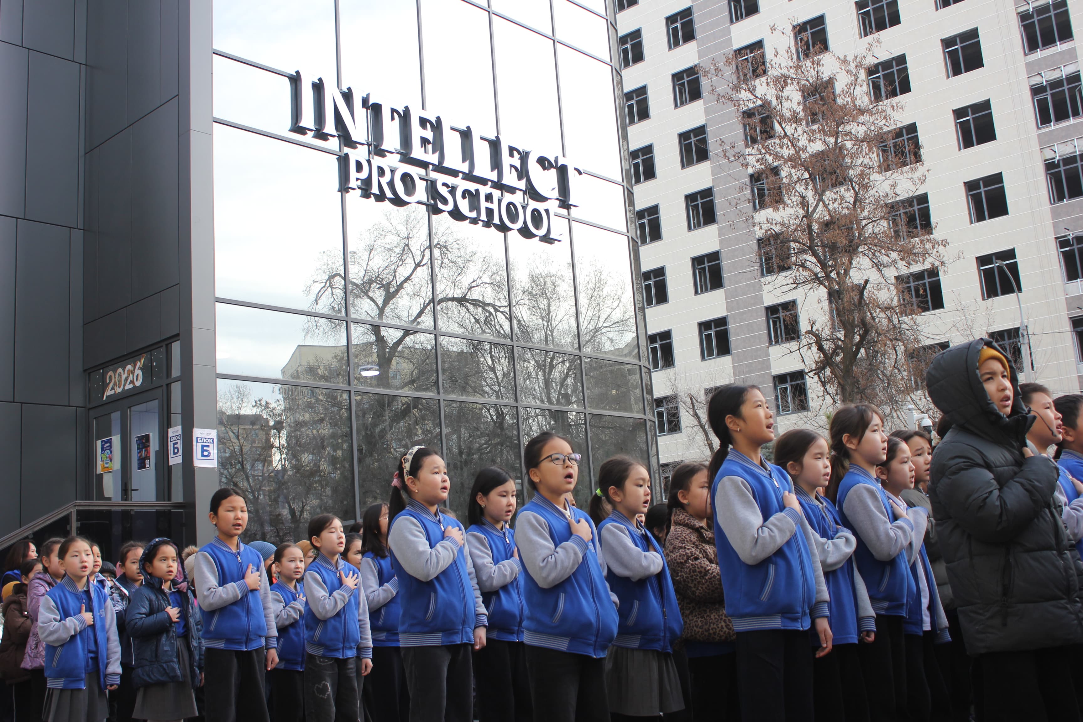 Discipline and Environment